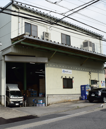 代表取締役　天野　太二